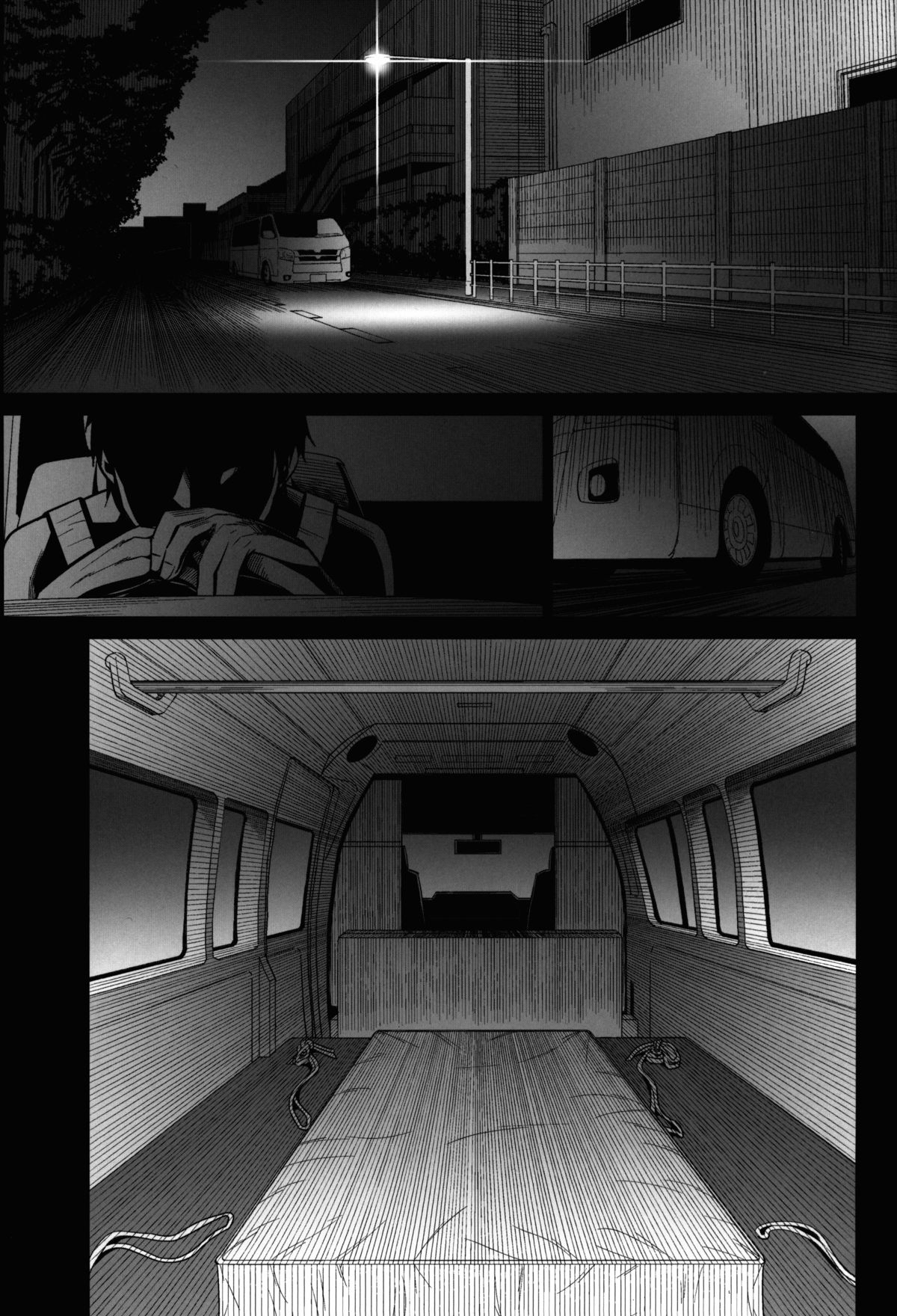 Kurai Chikamichi page 3 full