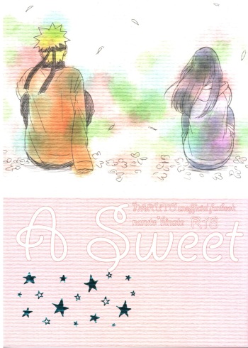 A Sweet Nightmare cover