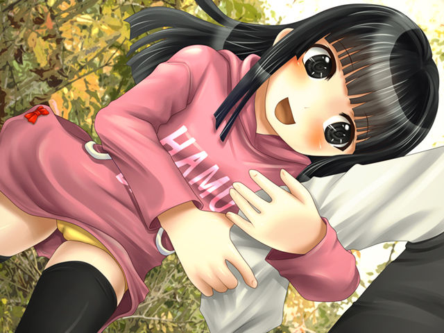 Yayoi Reset ~Kuri to Kouyou to Shuukaku to~ page 3 full