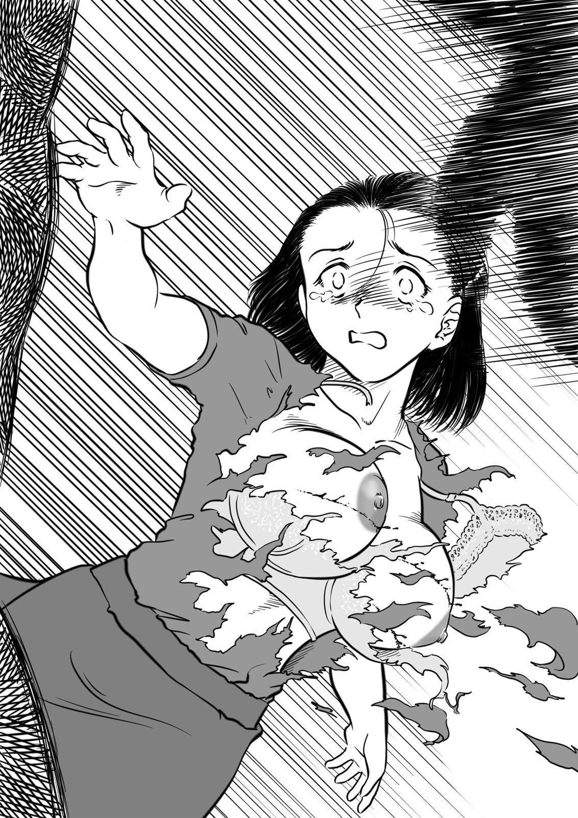 Youiden ~ Yasha Hime Nie no Shou page 10 full