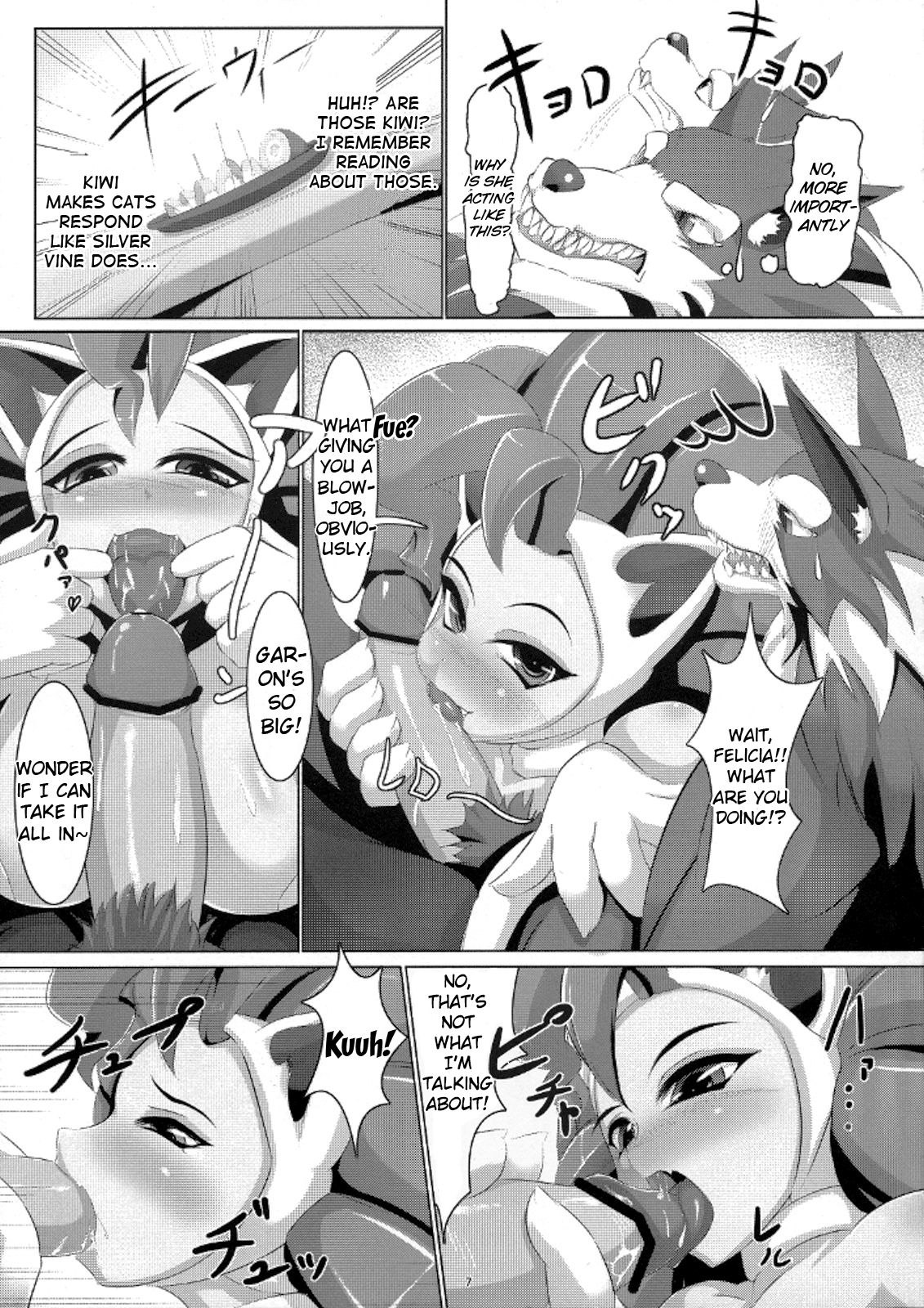 Beast! x Beast! page 7 full