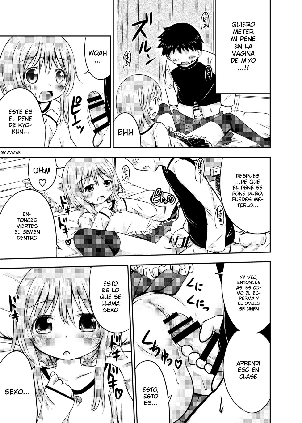 Chiisana Seikatsu page 10 full