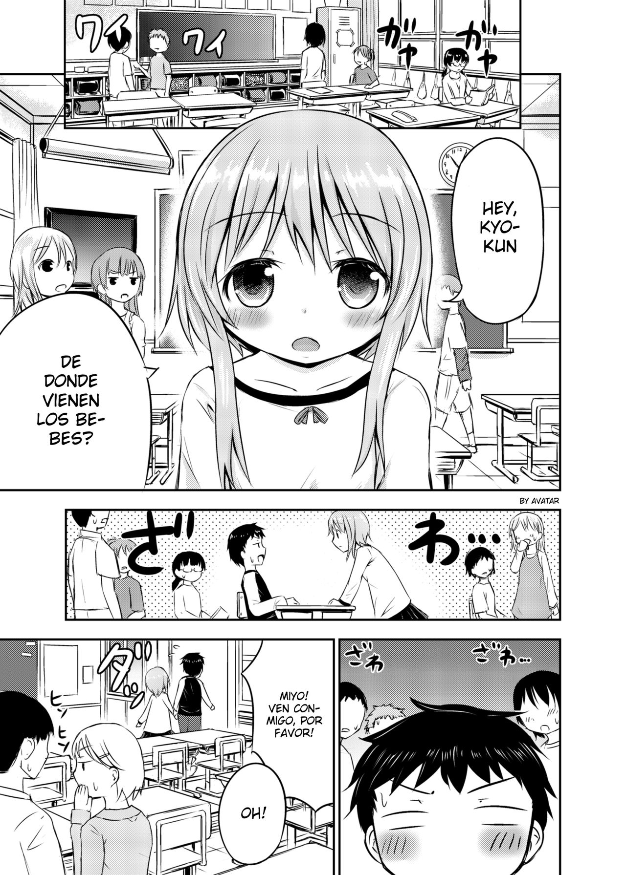 Chiisana Seikatsu page 2 full