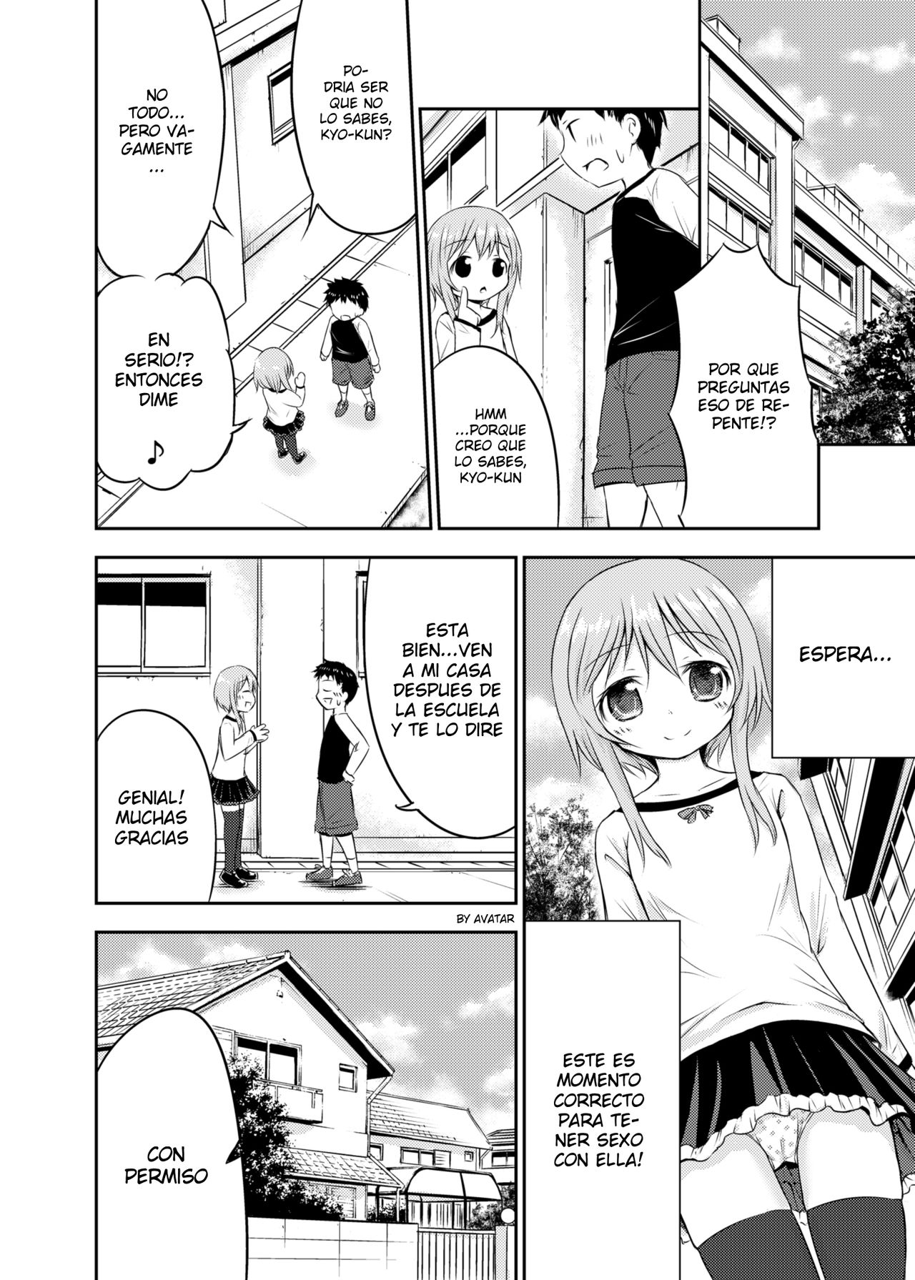 Chiisana Seikatsu page 3 full