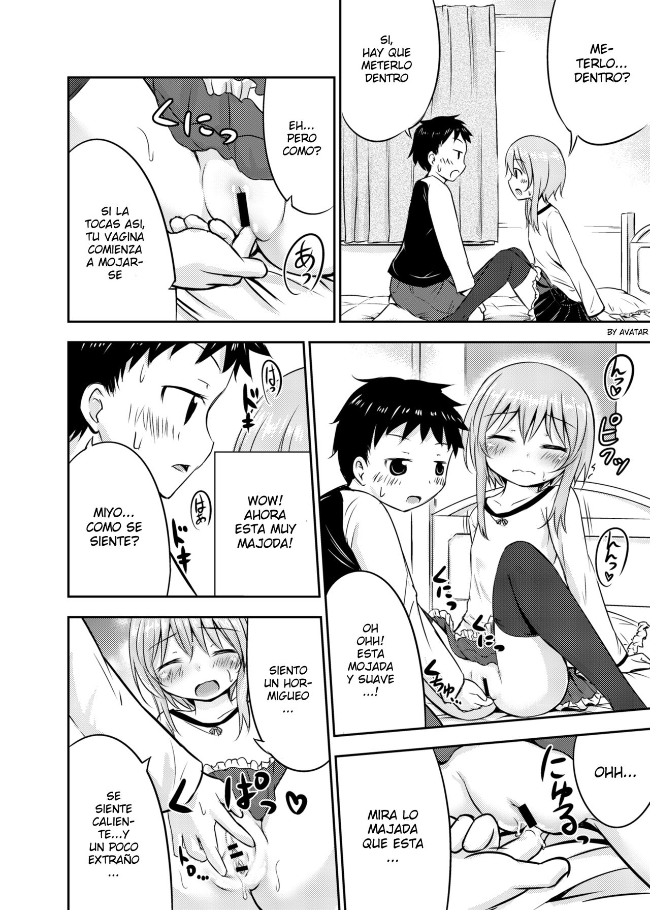Chiisana Seikatsu page 7 full