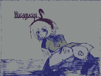 HigurashiS cover