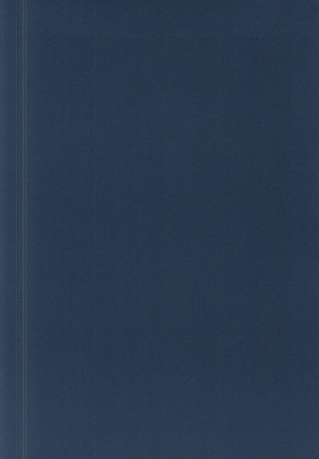 Itoshi Itoshi to Iu Kokoro page 10 full