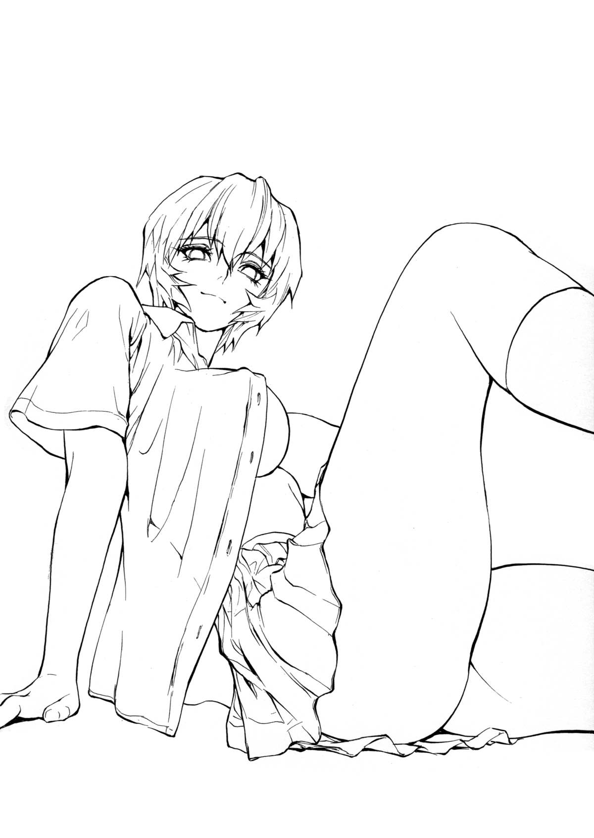 Ayanami α page 4 full