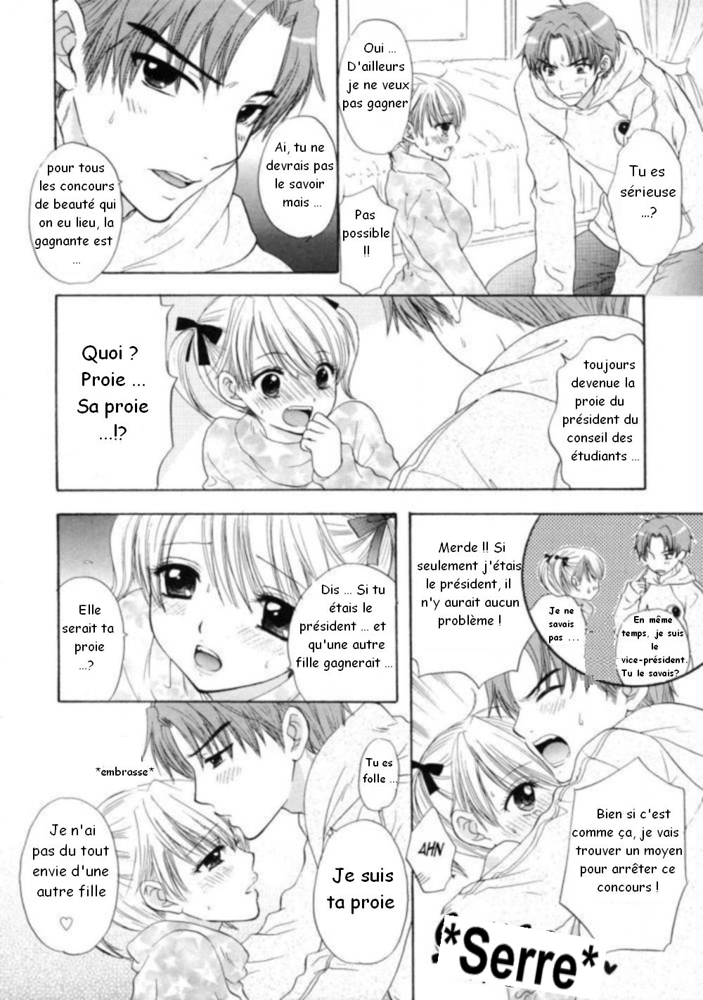 The Great Escape Ch. 12 page 4 full