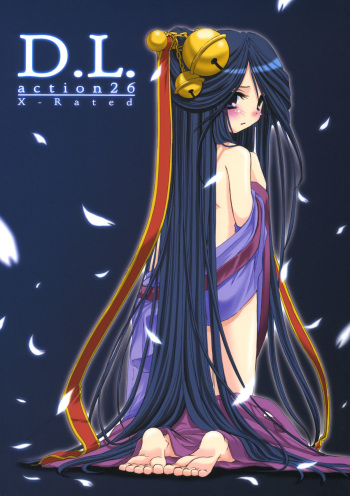 D.L. action 26 cover