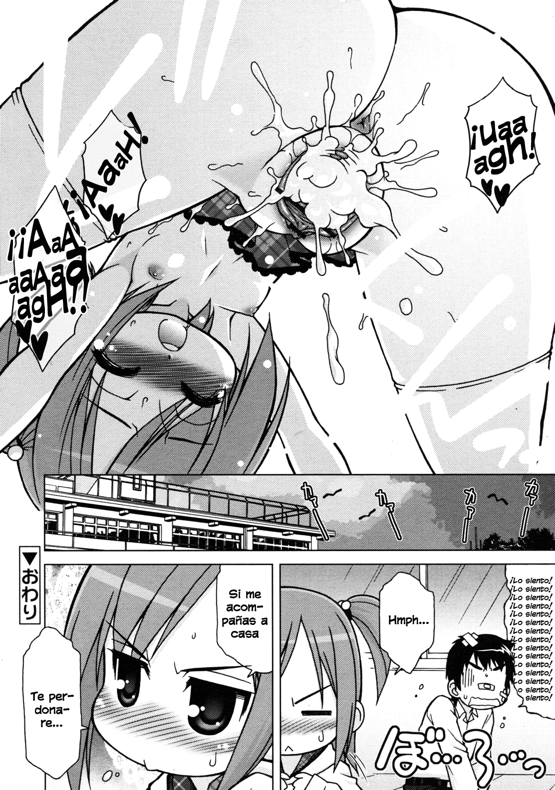 Oshioki! | ¡Castigo de Oshioki! page 10 full