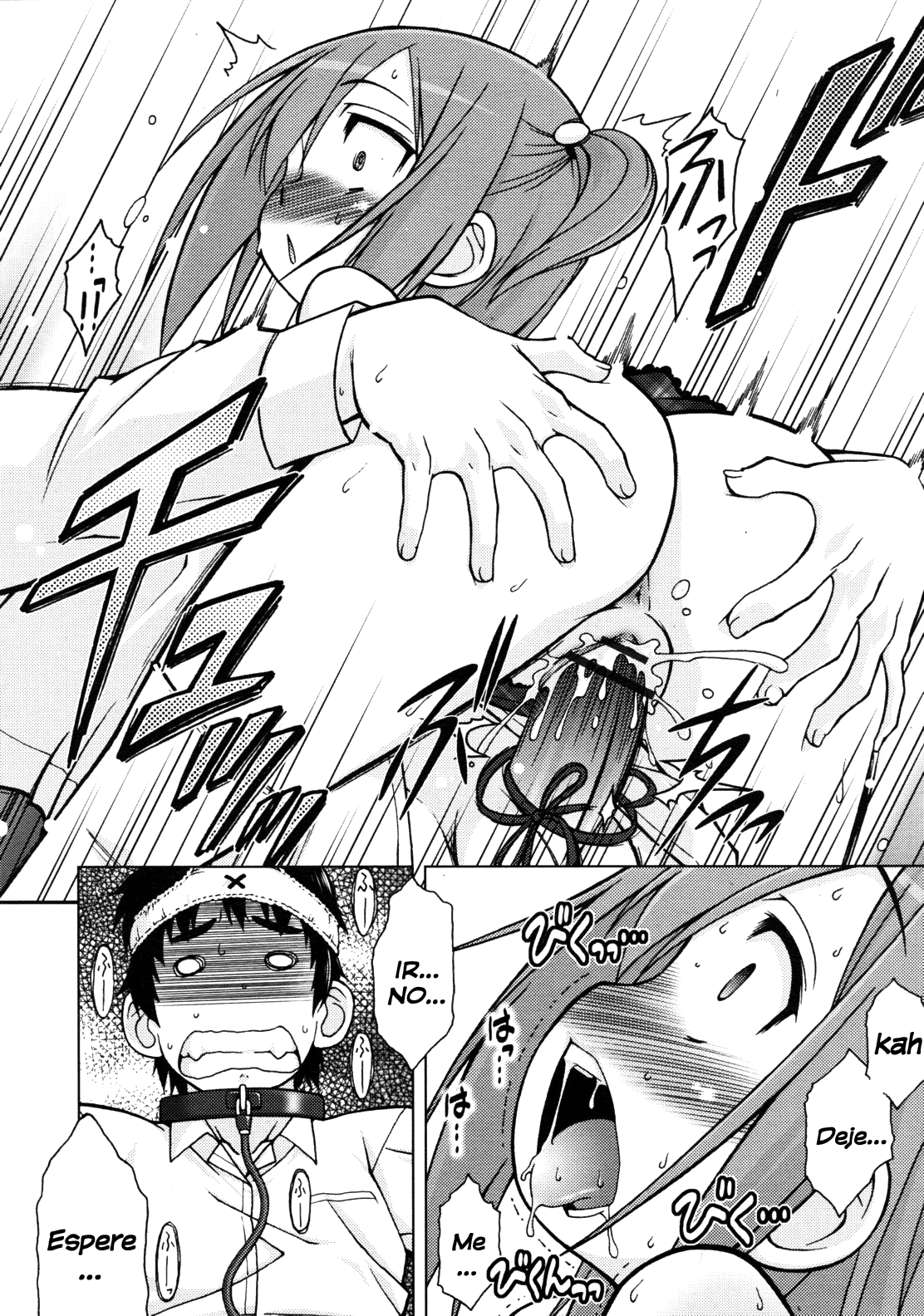 Oshioki! | ¡Castigo de Oshioki! page 8 full