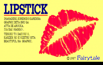 Lipstick #1~5 cover