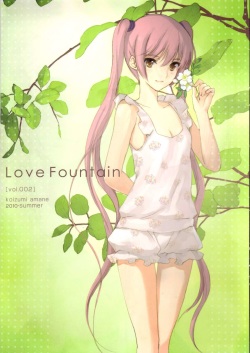 love fountain