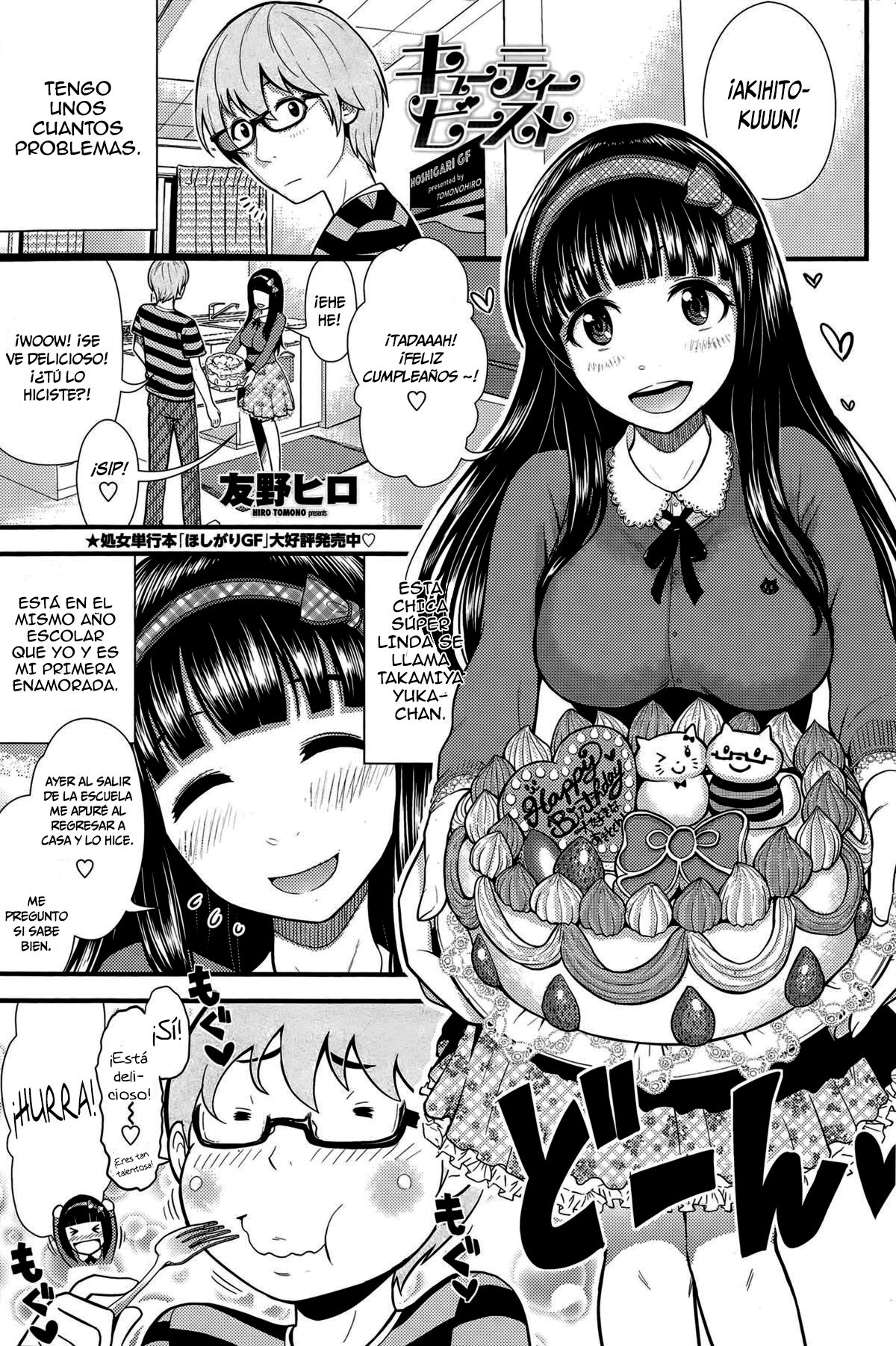 Cutie Beast page 3 full