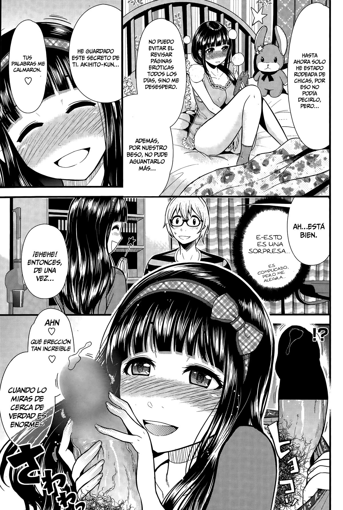 Cutie Beast page 9 full