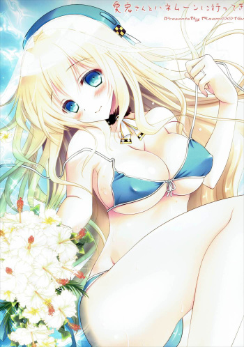 Atago-san to Honeymoon ni Ittekimashita cover
