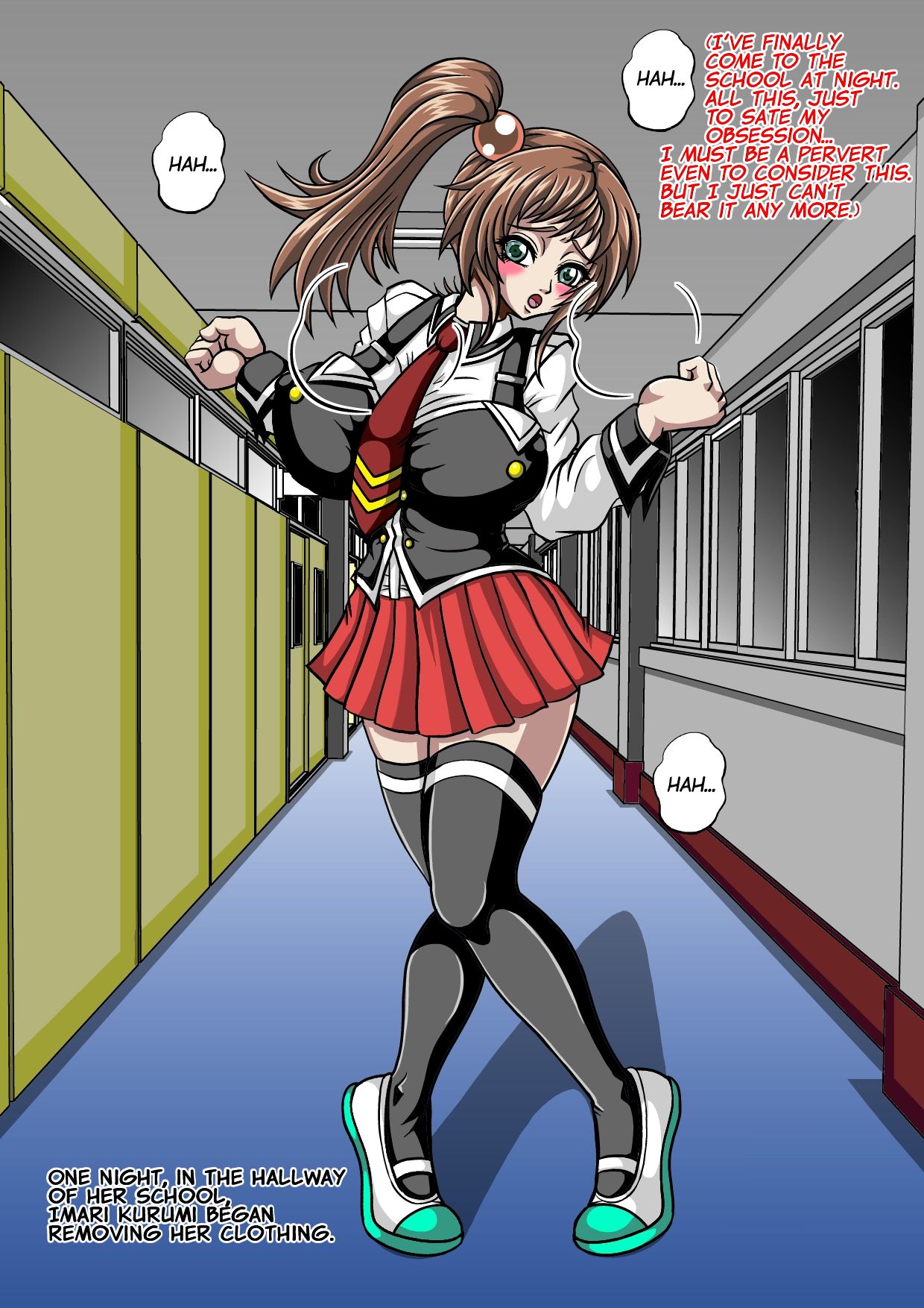 Yoru no Roshutsu Gakuen | Exposure at Night School page 2 full