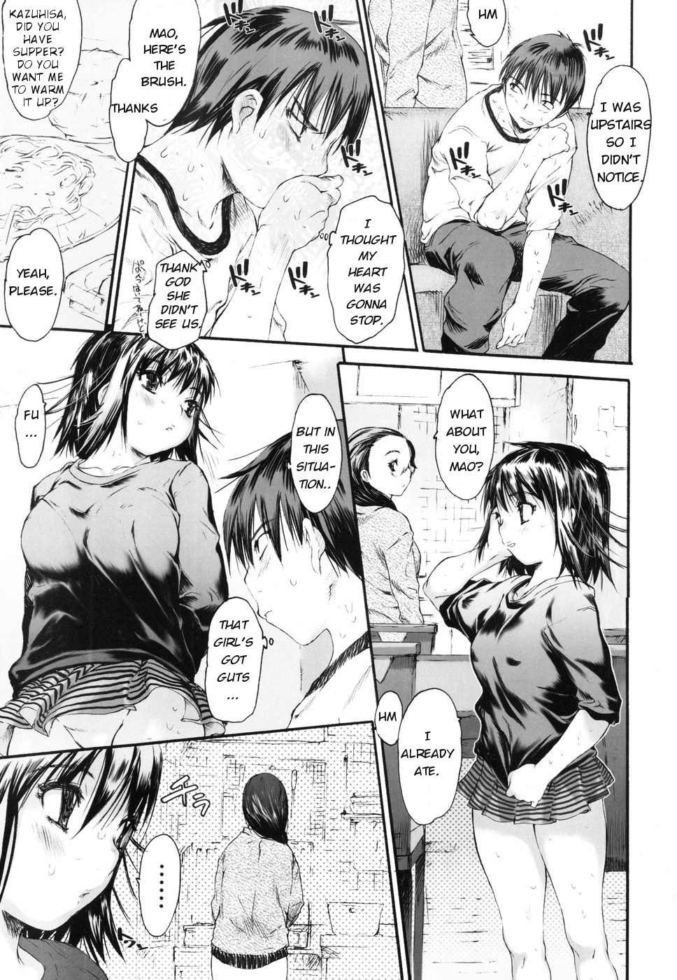 Wasurena 2 page 9 full