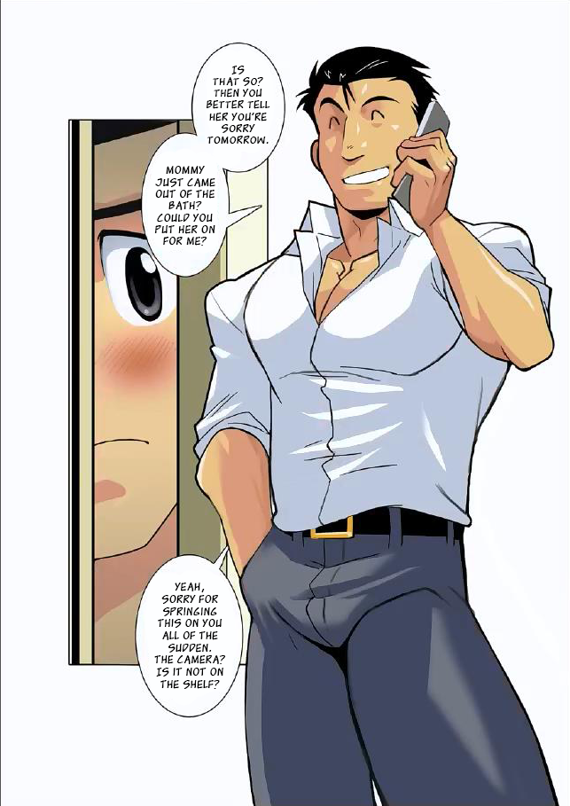 Gekkou | Moonlight Ch. 1 page 10 full