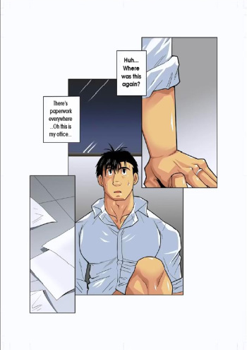 Gekkou | Moonlight Ch. 1 cover
