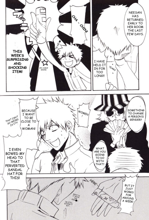 GYOHKOH  payback english ankichan page 4 full
