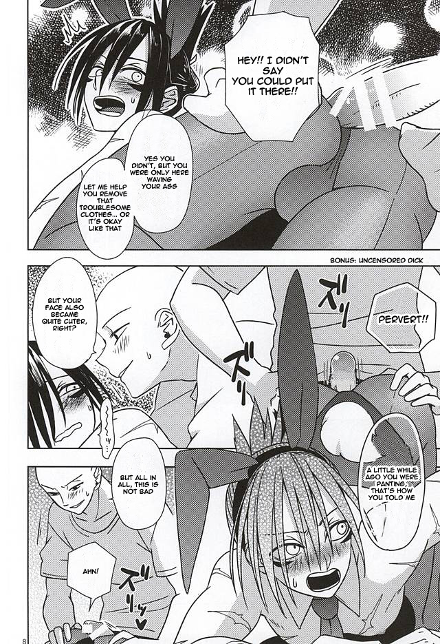 S.S.C.C page 5 full