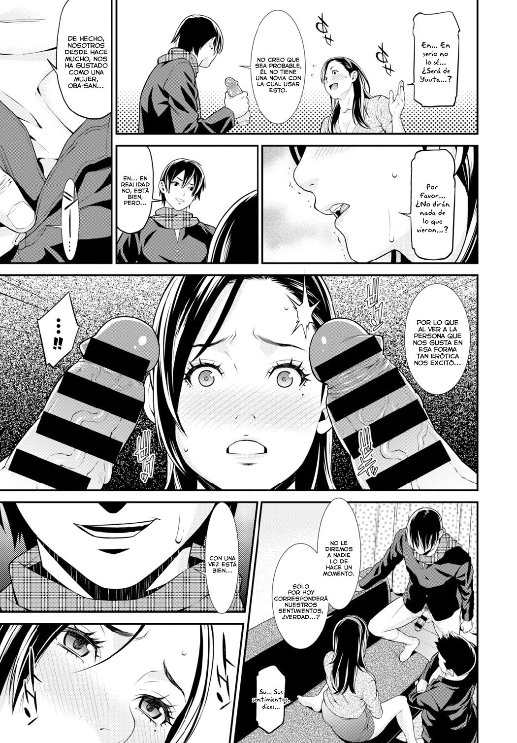 Ao no Yokubou | Deseo de Azul Ch. 1-3  =P666F= page 9 full