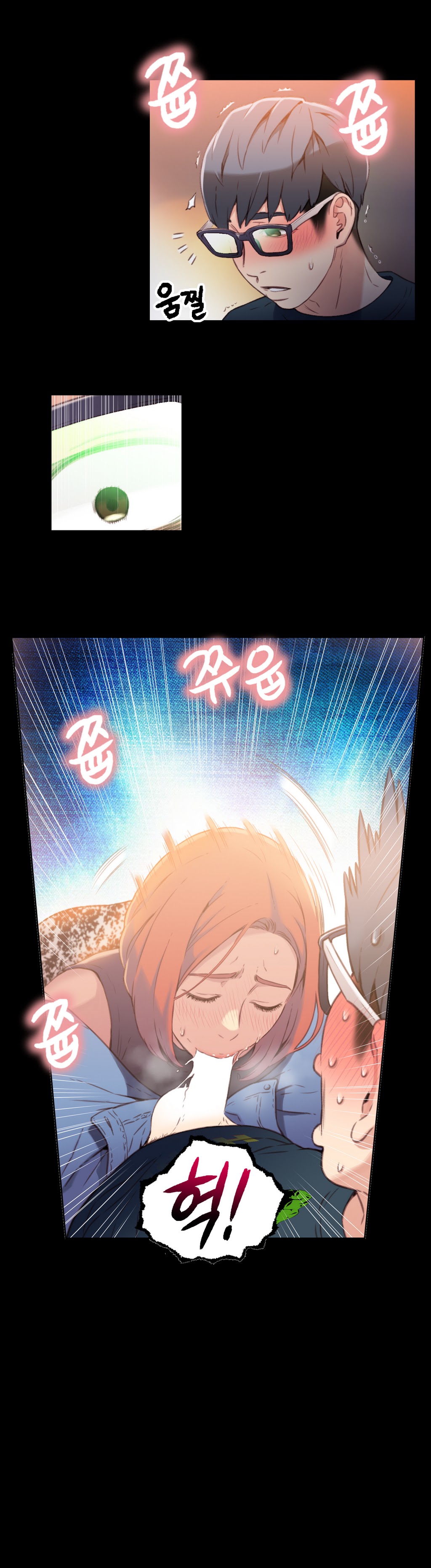 Sweet Guy Chapter 07 page 4 full