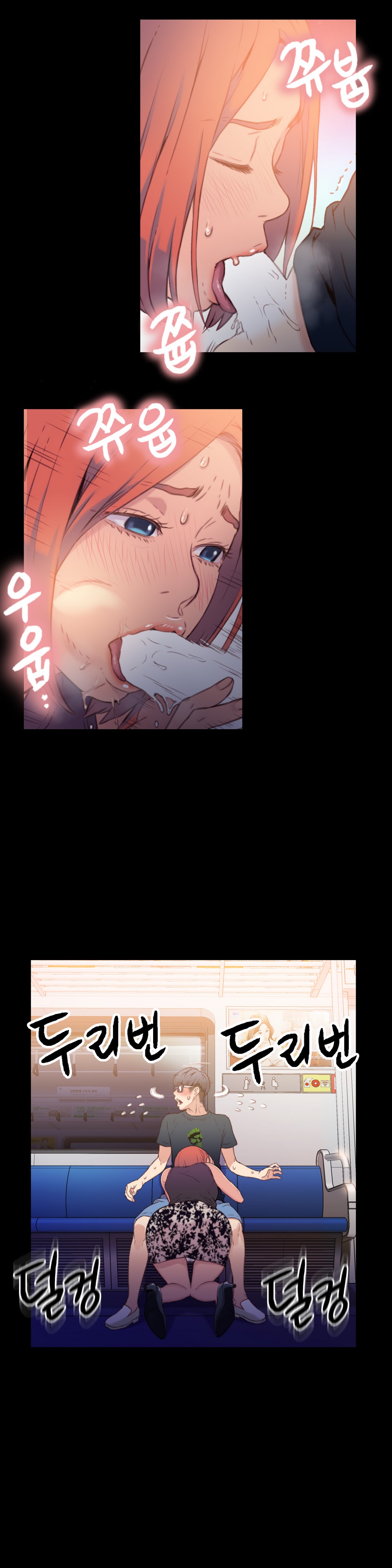 Sweet Guy Chapter 07 page 5 full