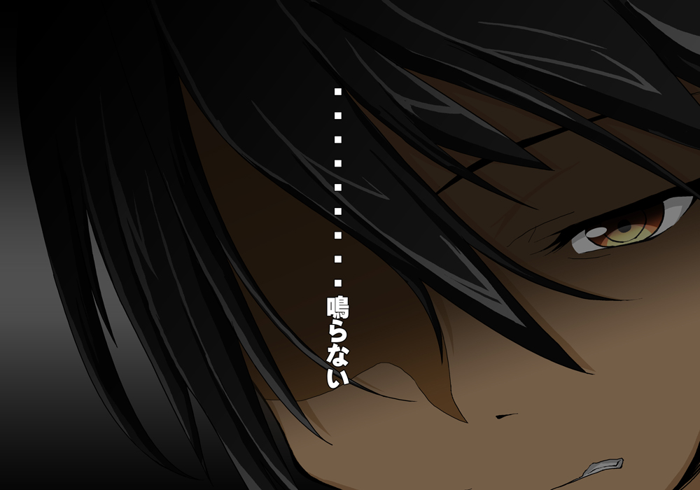Tegome 6 Senryou Gakuen ~Ryoujoku Rinne~ page 4 full