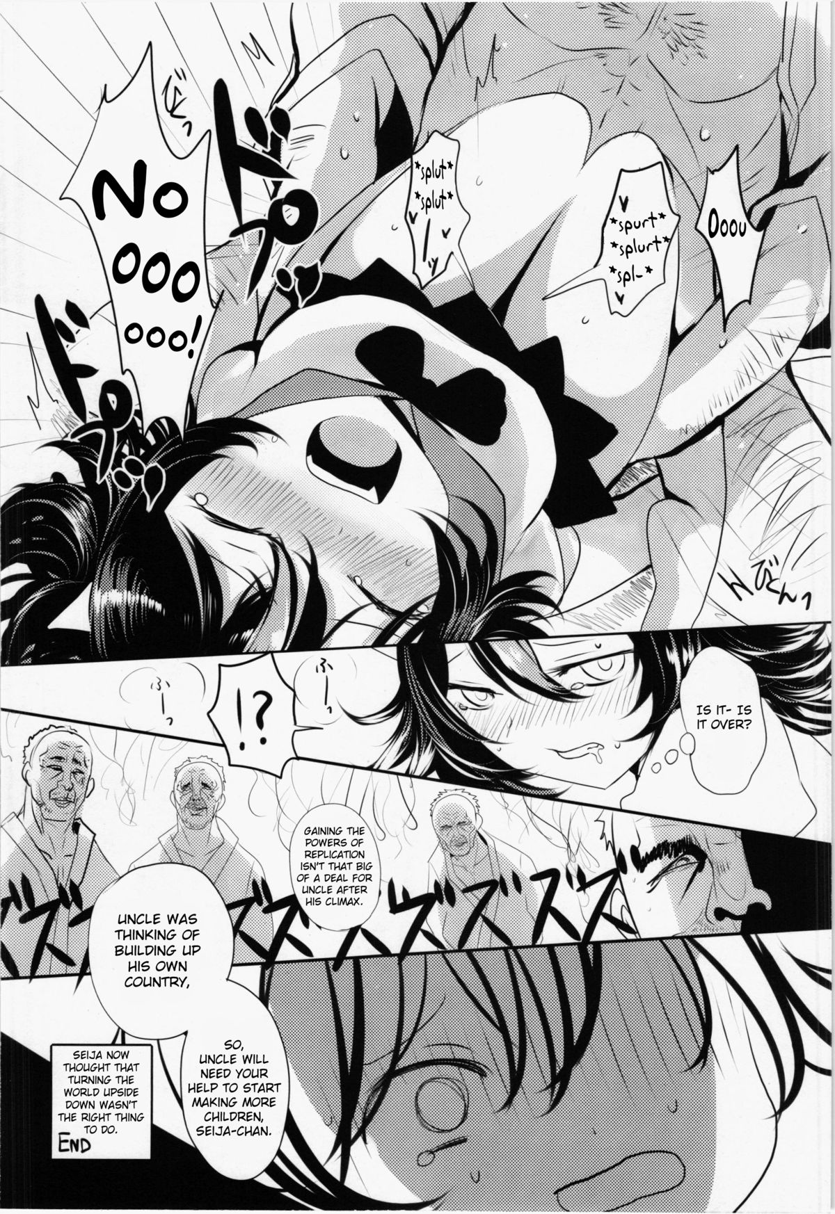 Seija to Hierarchy Saiteihen Oji-san | Seija and the Hierarchical Bottom-feeder Uncle page 4 full