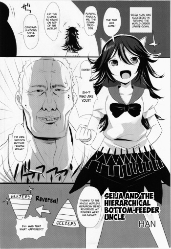 Seija to Hierarchy Saiteihen Oji-san | Seija and the Hierarchical Bottom-feeder Uncle cover