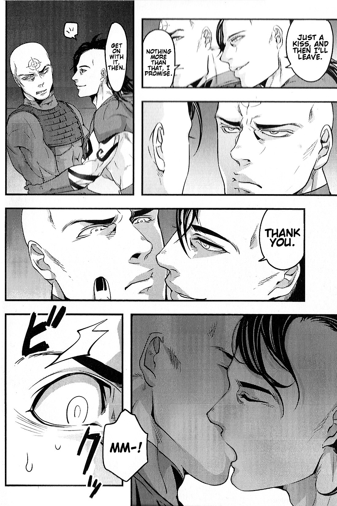 Temee Nanka Shinjimae | Just Fucking Die page 5 full