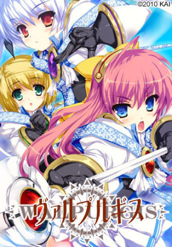 Walpurgis cover