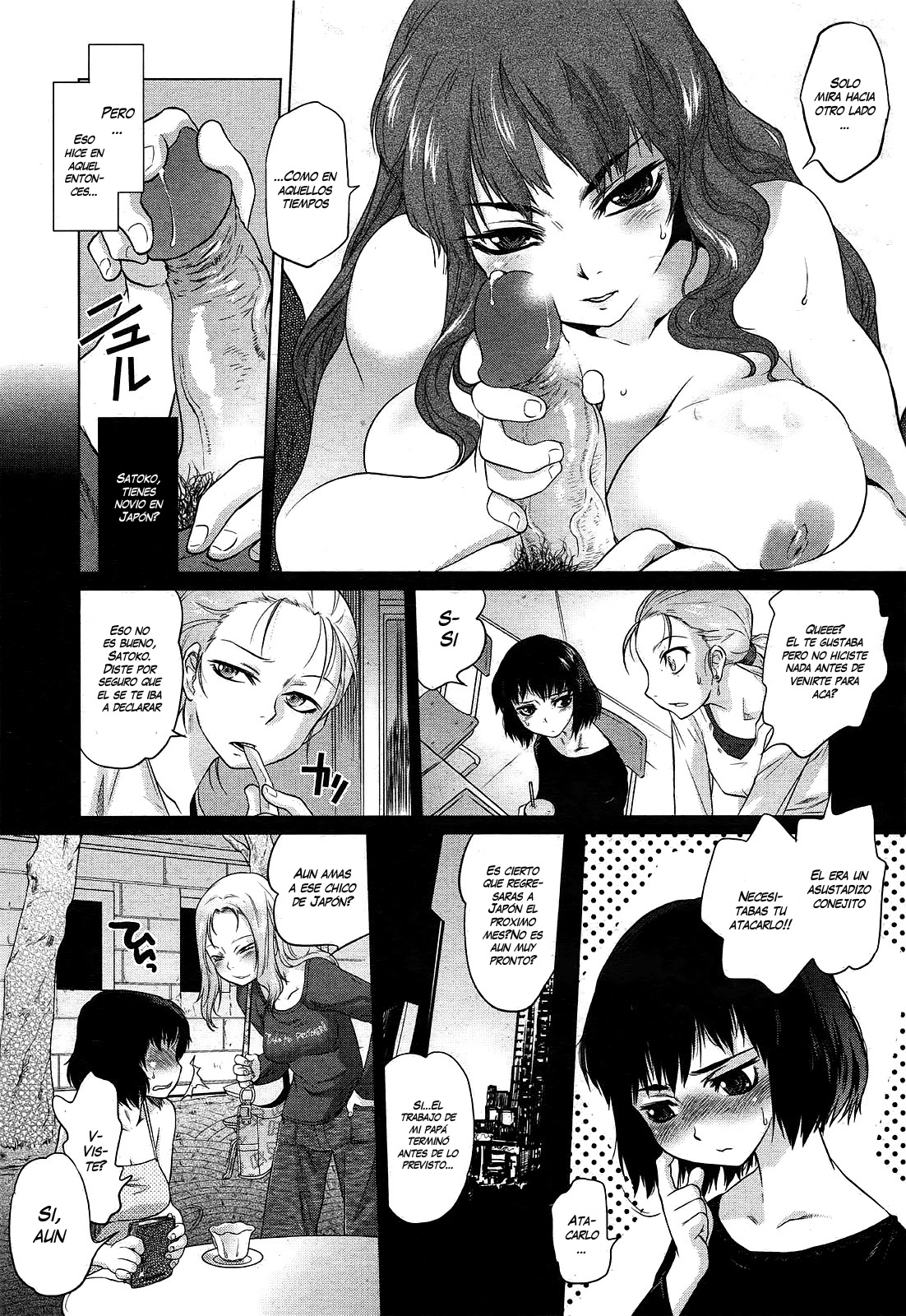 Glass Eater page 7 full