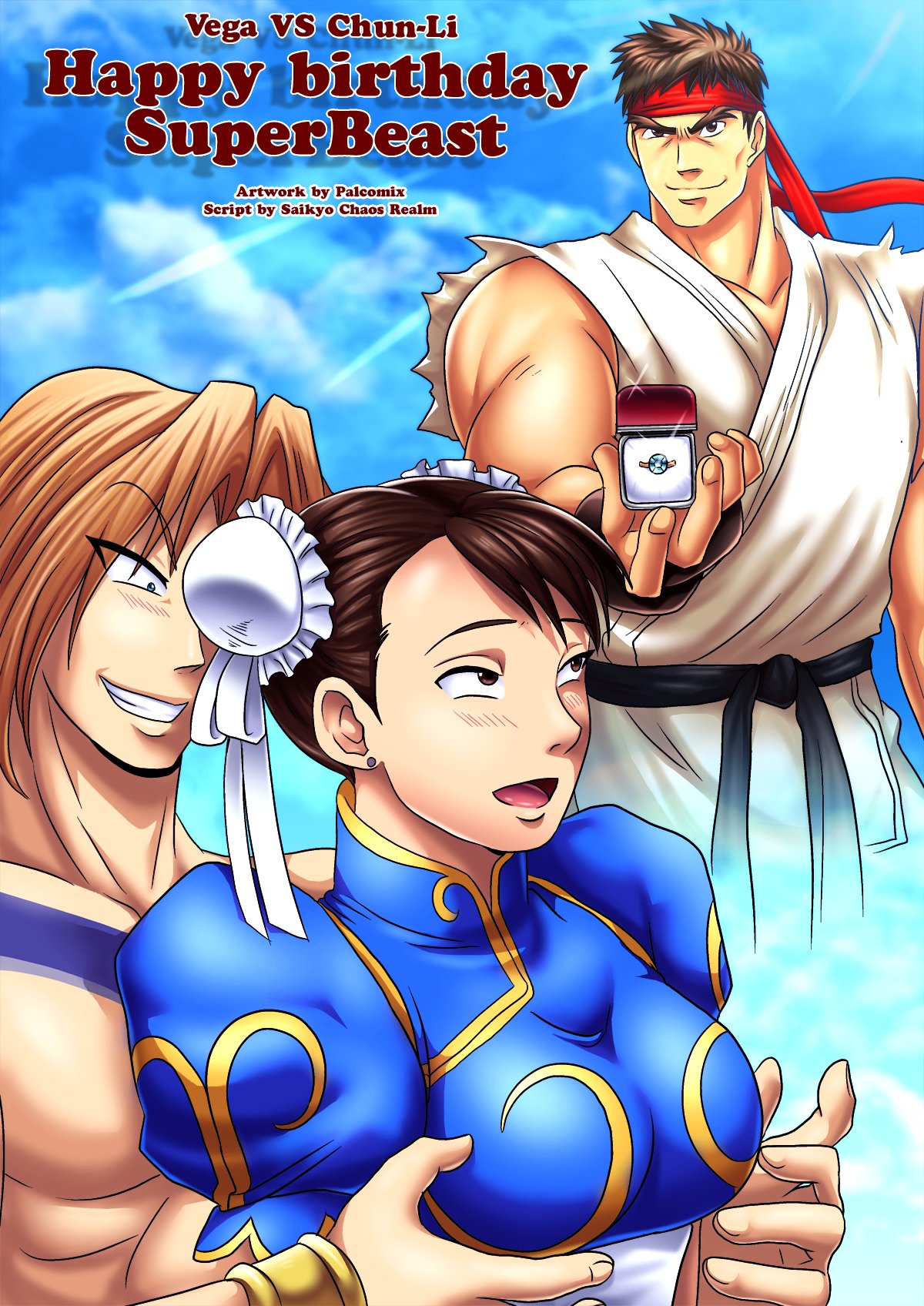 Vega vs Chun Li #2 - Happy Birthday Superbeast page 1 full
