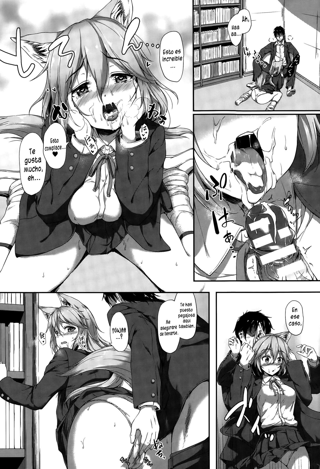 Anata no Kaori ni Sasowarete page 10 full