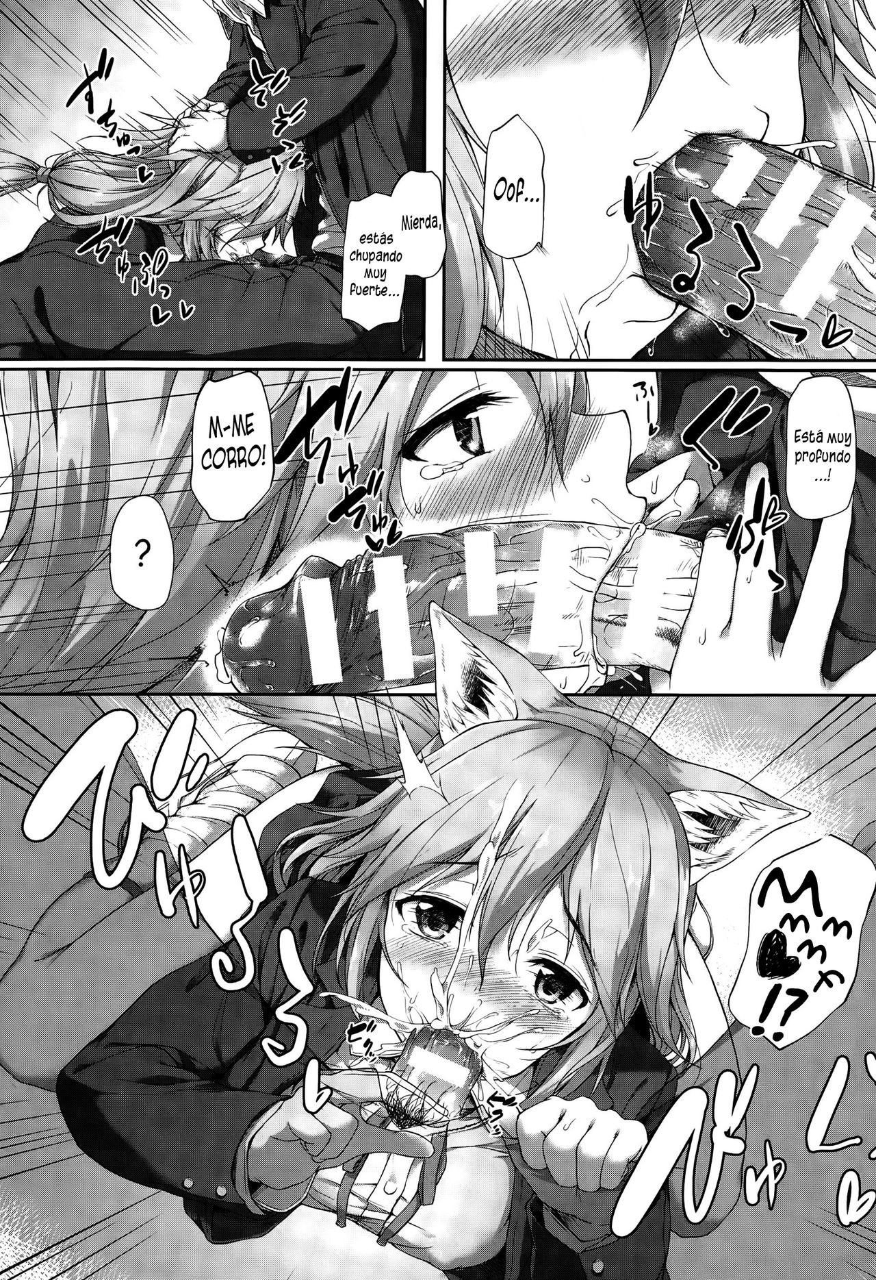 Anata no Kaori ni Sasowarete page 9 full