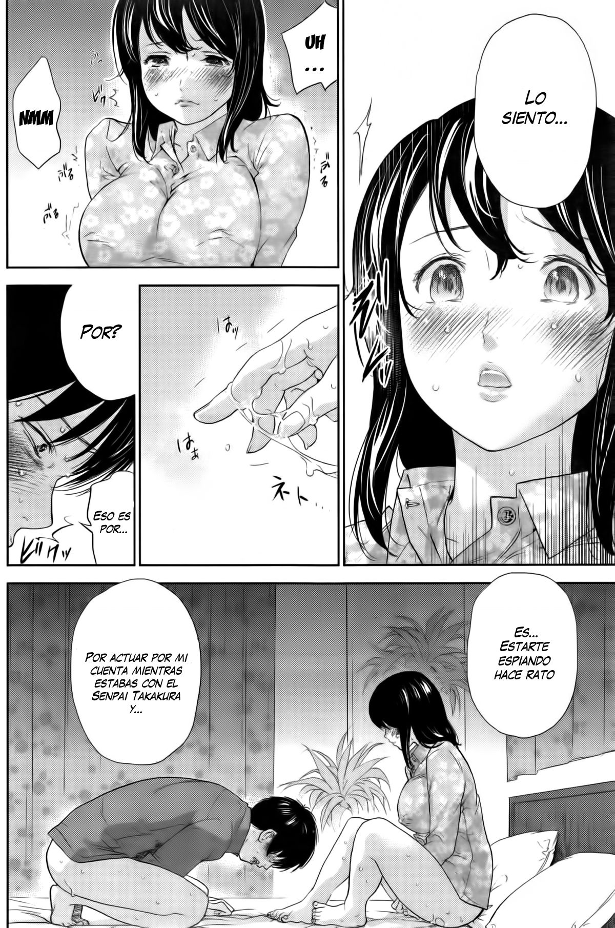 Netoraserare Ch. 15 page 6 full