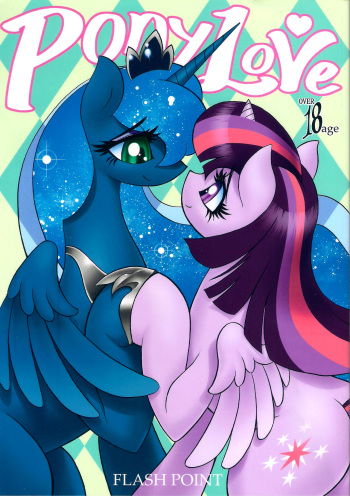 PONY Love cover