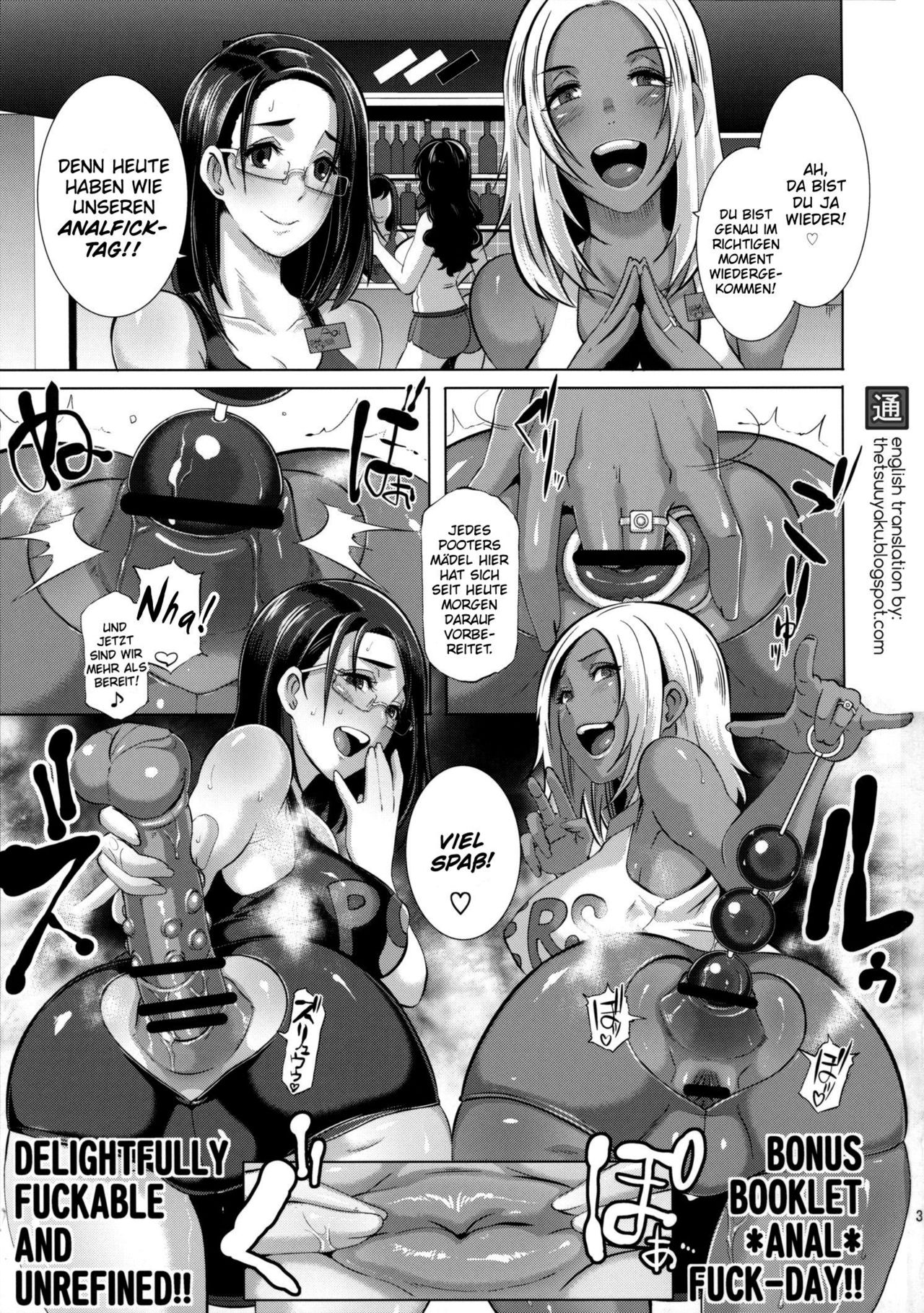 DELIGHTFULLY FUCKABLE AND UNREFINED ANAL-FUCK DAY! page 2 full