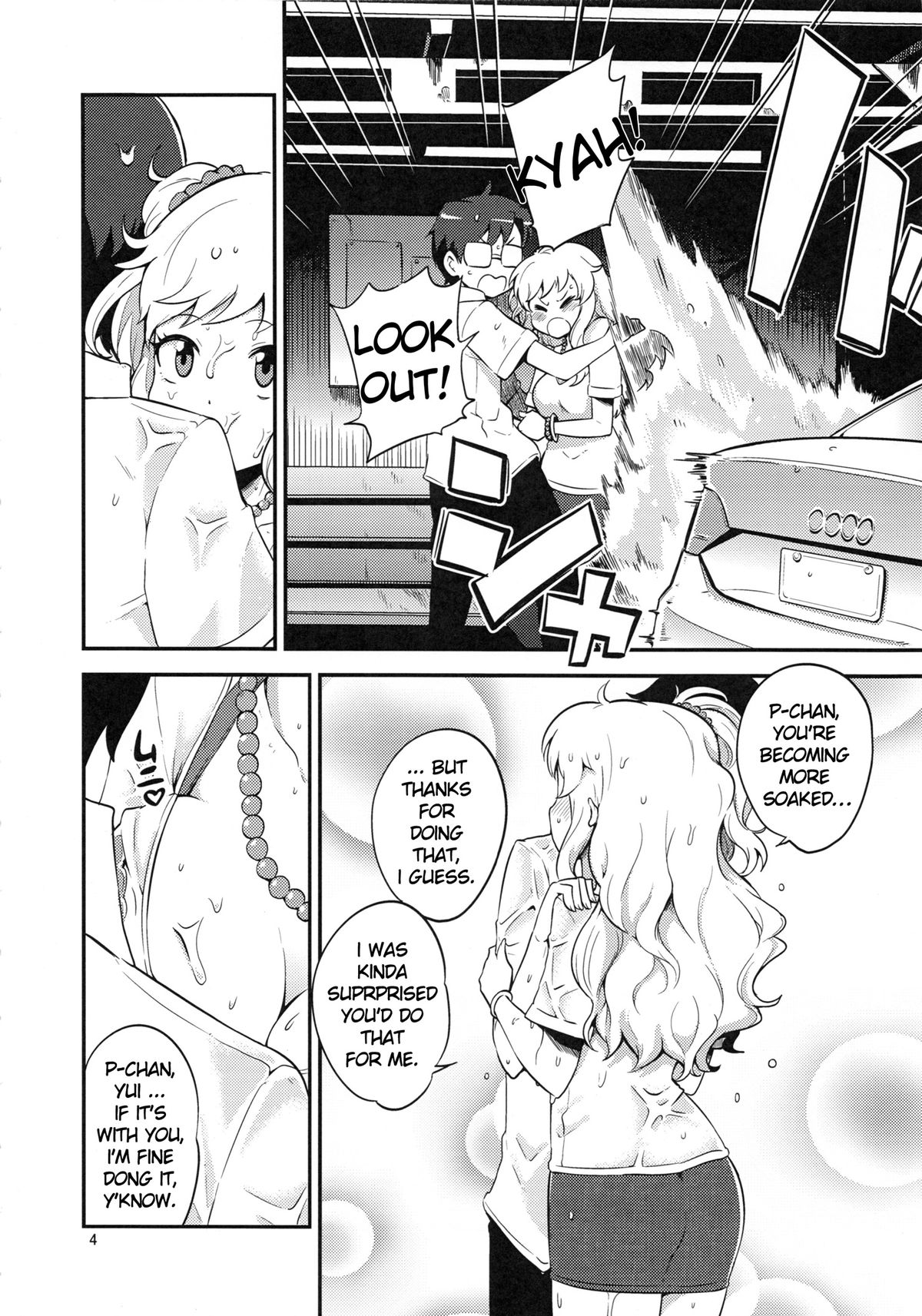 Yui Pero page 5 full