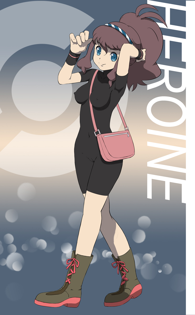 Strap Cleavage page 8 full