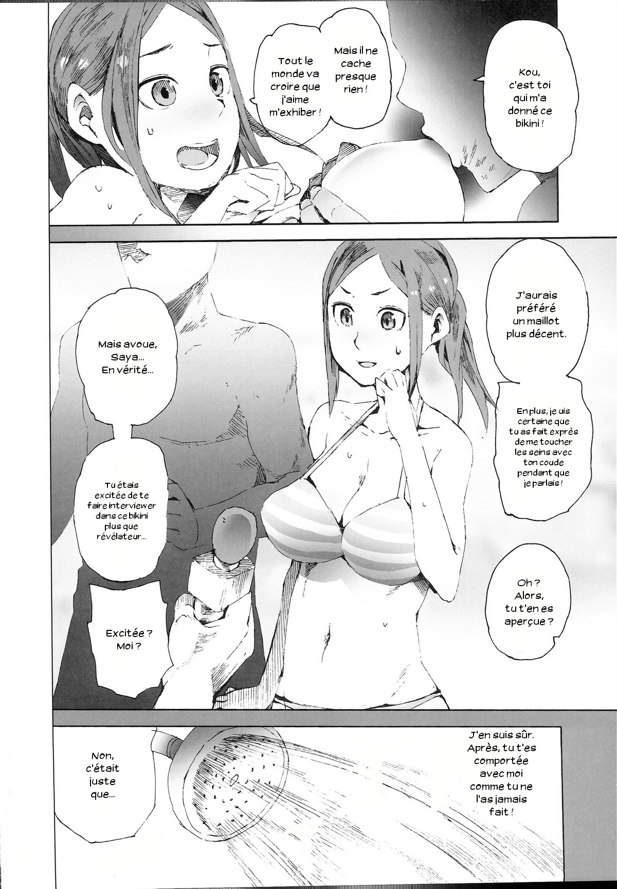 Mane Seku page 5 full