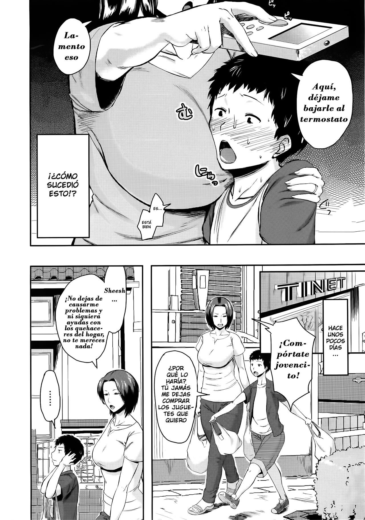 Koukan Musuko | Intercambio de Hijos Ch. 1-4 page 10 full