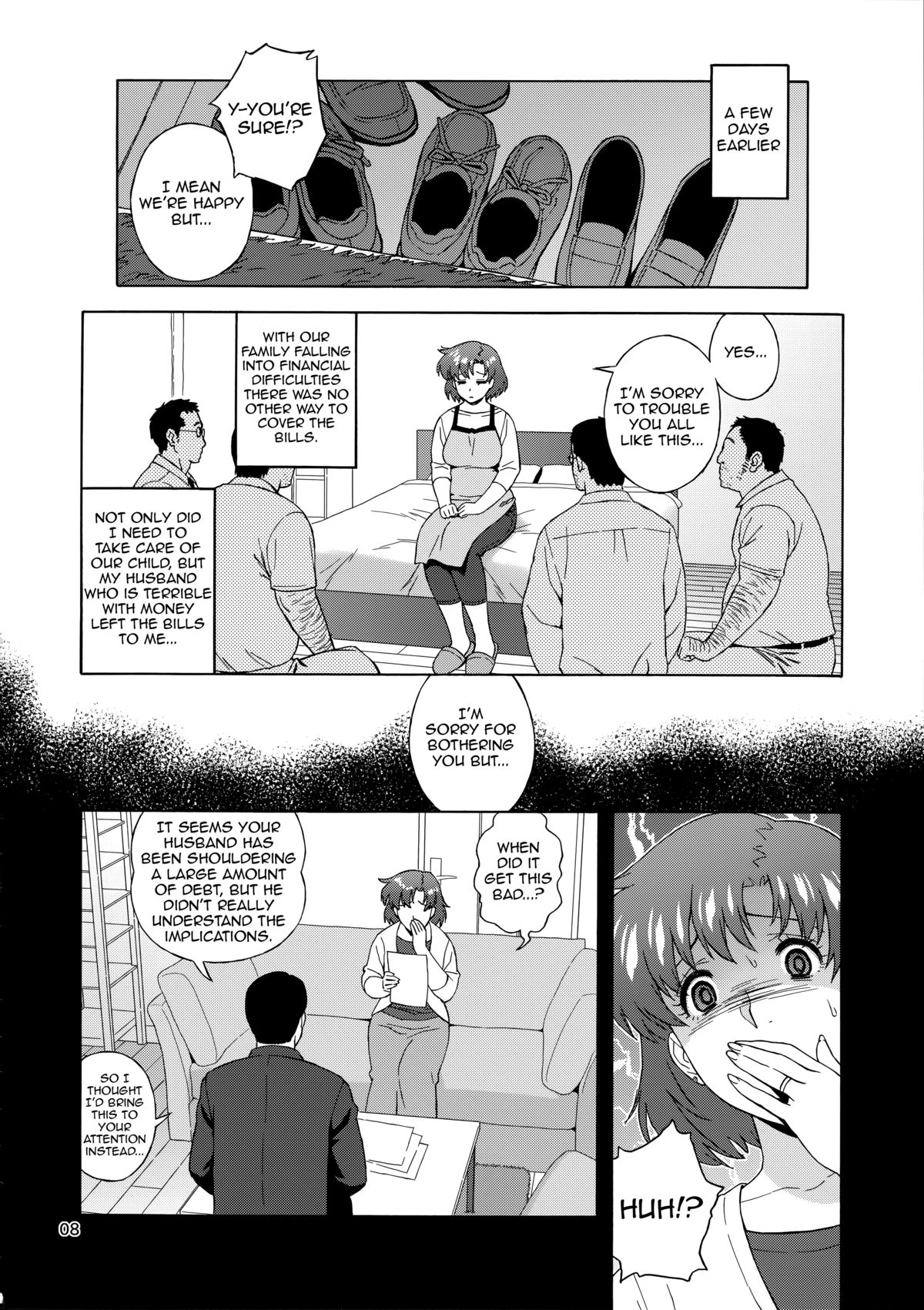 Anata no Shiranai Watashi no Koto page 9 full
