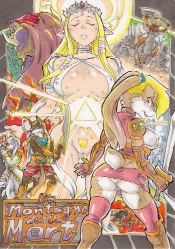 Anubis Stories Chapter 2 - The Mountain of Death cover