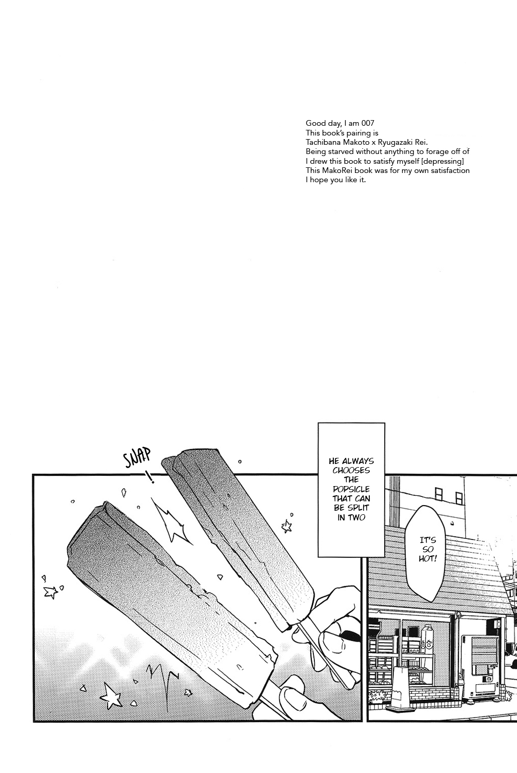 MakoRei Kikan #01 | MakoRei Quarterly 1 page 4 full