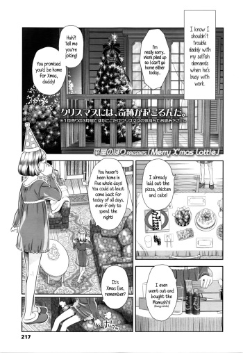 Merry X'mas Lottie cover